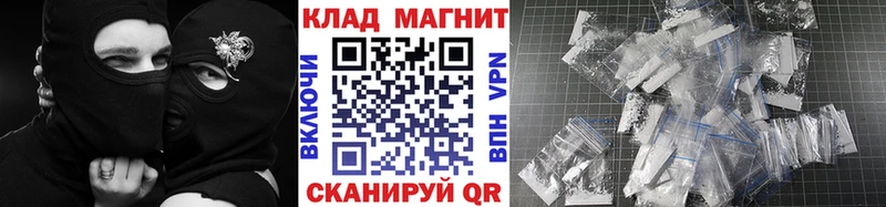Виды наркоты Череповец Конопля  Меф мяу мяу  A PVP  Гашиш  КОКАИН 