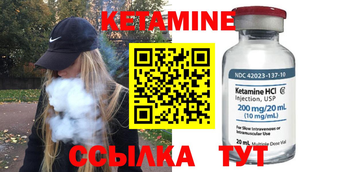 Бошки Шишки Череповец