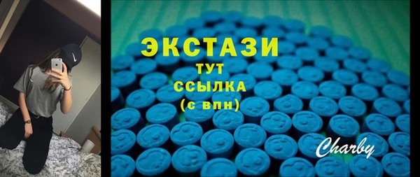 прущая мука Магадан