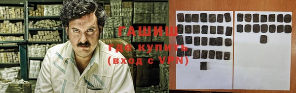 дурь Магас