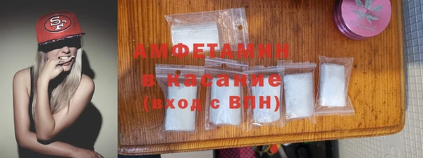 дурь Магас