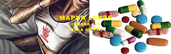 прущая мука Магадан