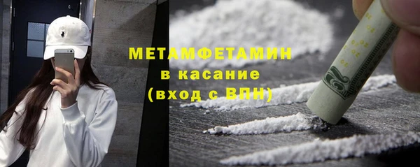 прущая мука Магадан