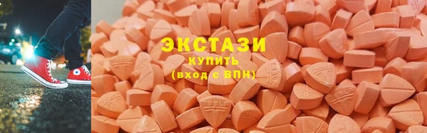 синтетический гашиш Майский