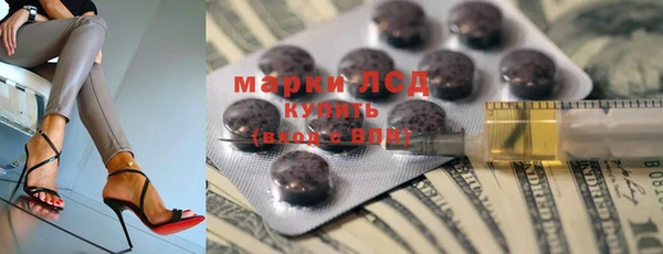 прущая мука Магадан