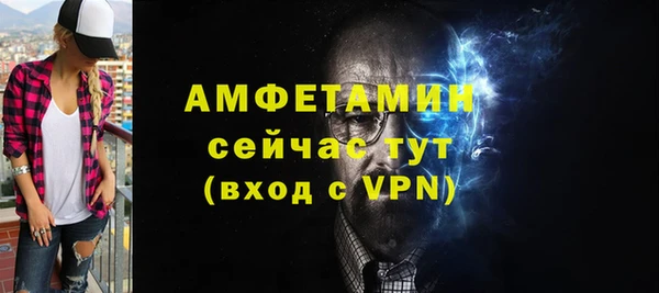дурь Магас