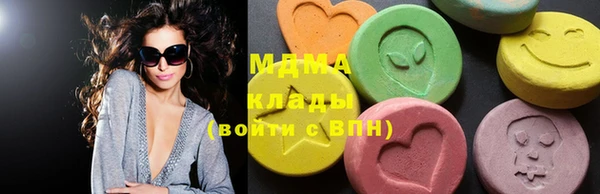 синтетический гашиш Майский