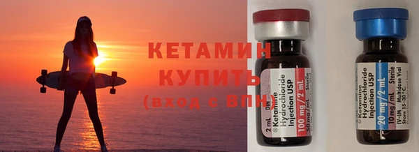 прущая мука Магадан