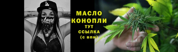 прущая мука Магадан