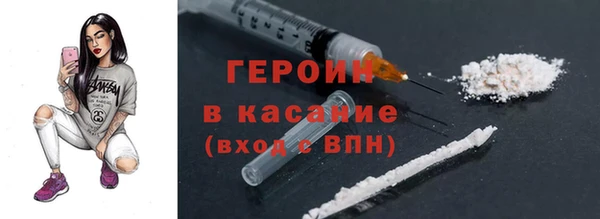 прущая мука Магадан