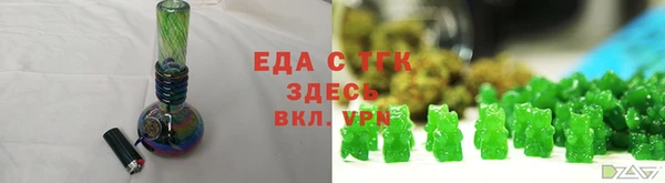 прущая мука Магадан