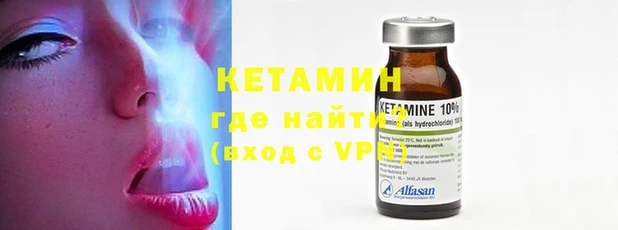 прущая мука Магадан