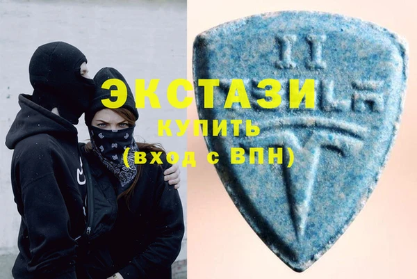 ешки Уссурийск