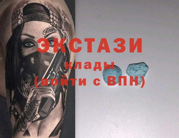 прущая мука Магадан