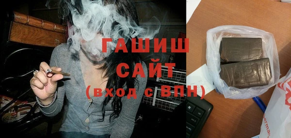 прущая мука Магадан