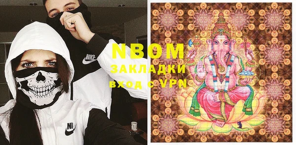 прущая мука Магадан