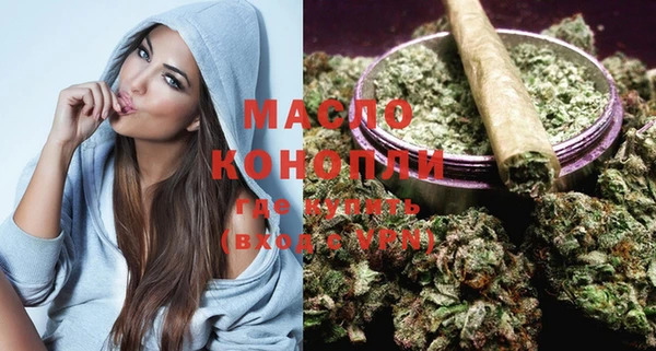 синтетический гашиш Майский