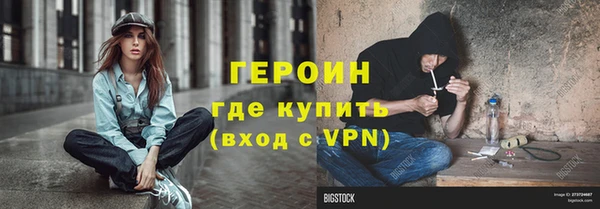 Альфа ПВП Верхний Тагил