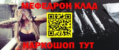 марки nbome Апрелевка