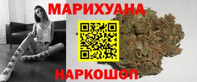 марки nbome Апрелевка