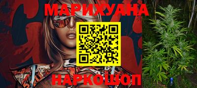 индика Апрелевка