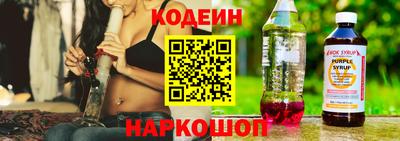 марихуана Апшеронск