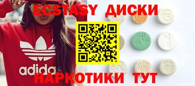 марки nbome Апрелевка