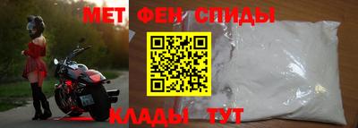марихуана Апшеронск