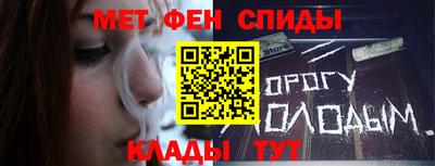 марки nbome Апрелевка