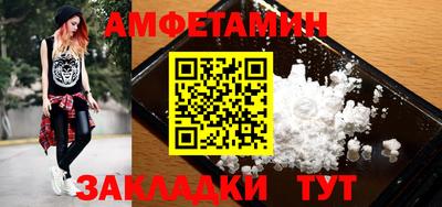 марки nbome Апрелевка