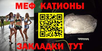 спайс Аргун