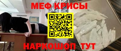 марки nbome Апрелевка